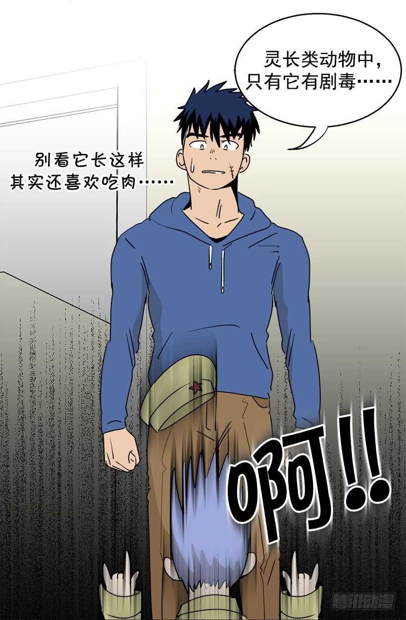我有信心2