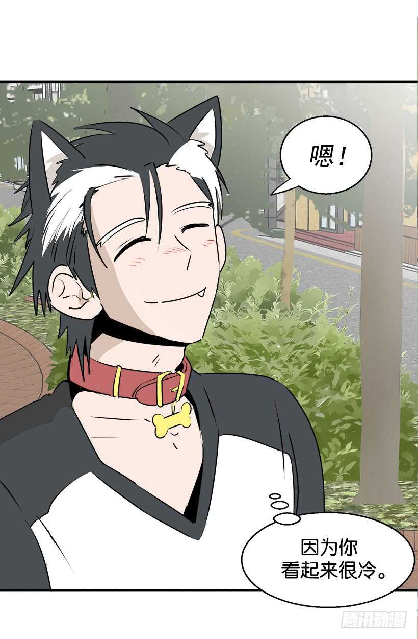 忌日2