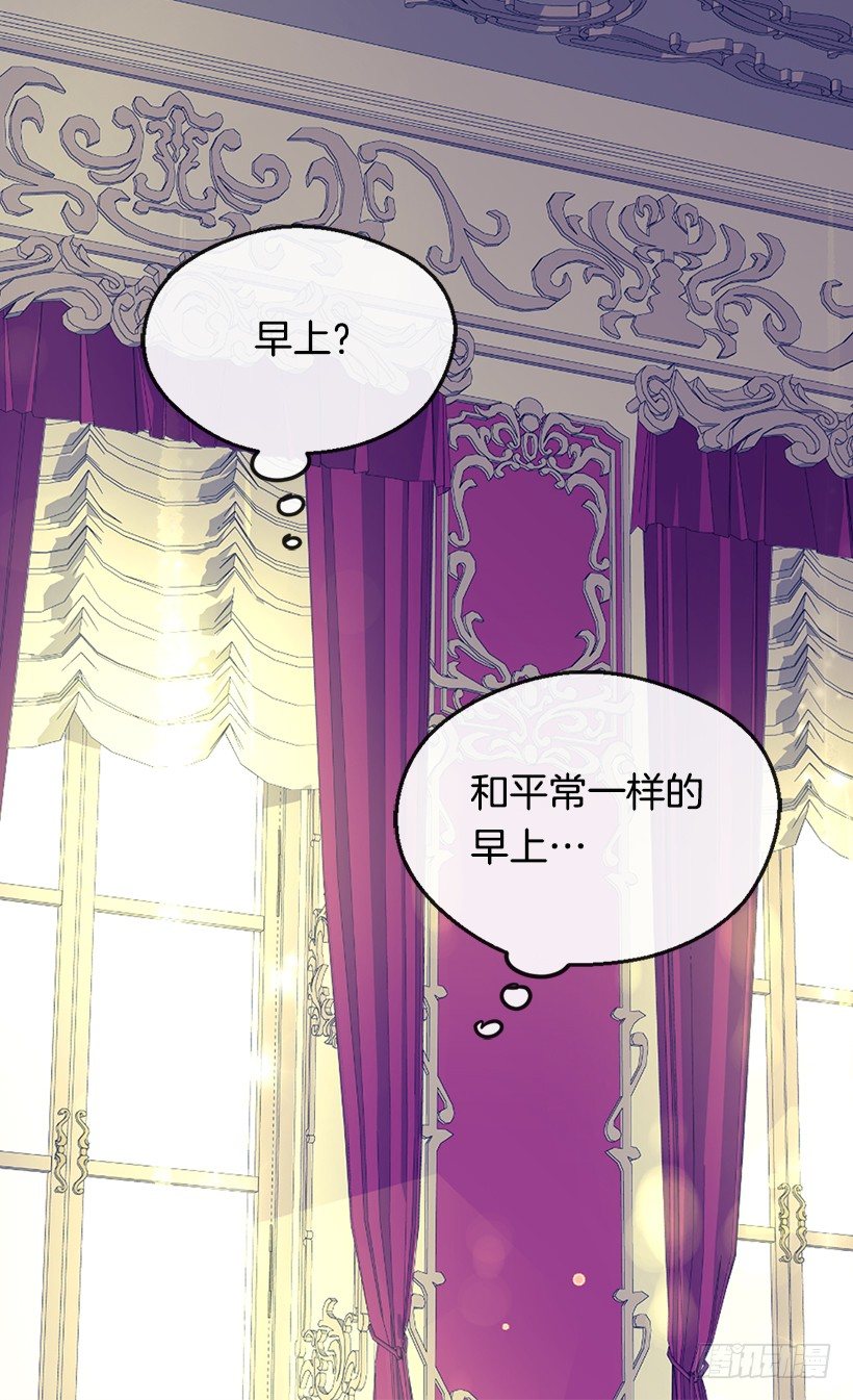 冷血的女人4
