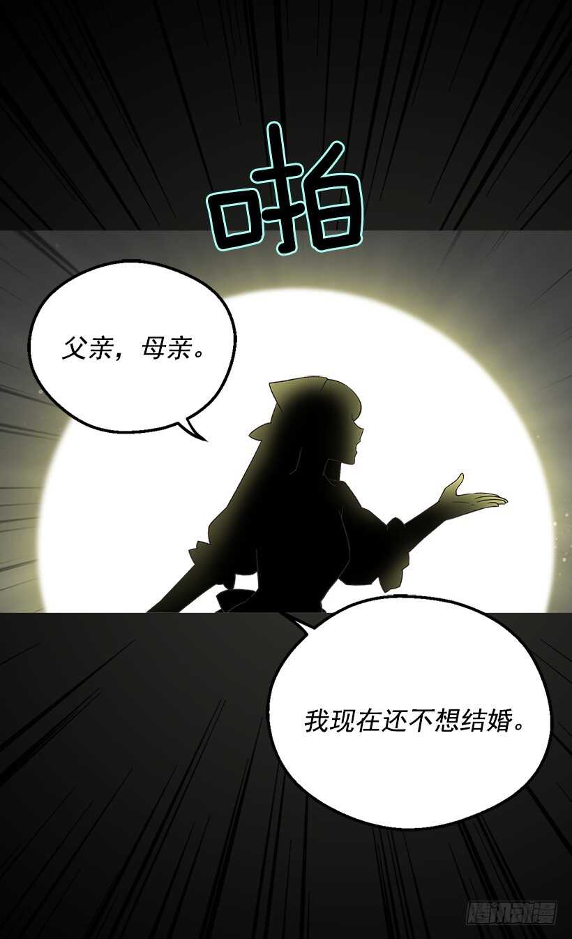 最珍惜的人4