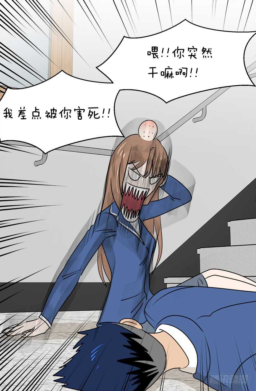 您会告诉我吗3