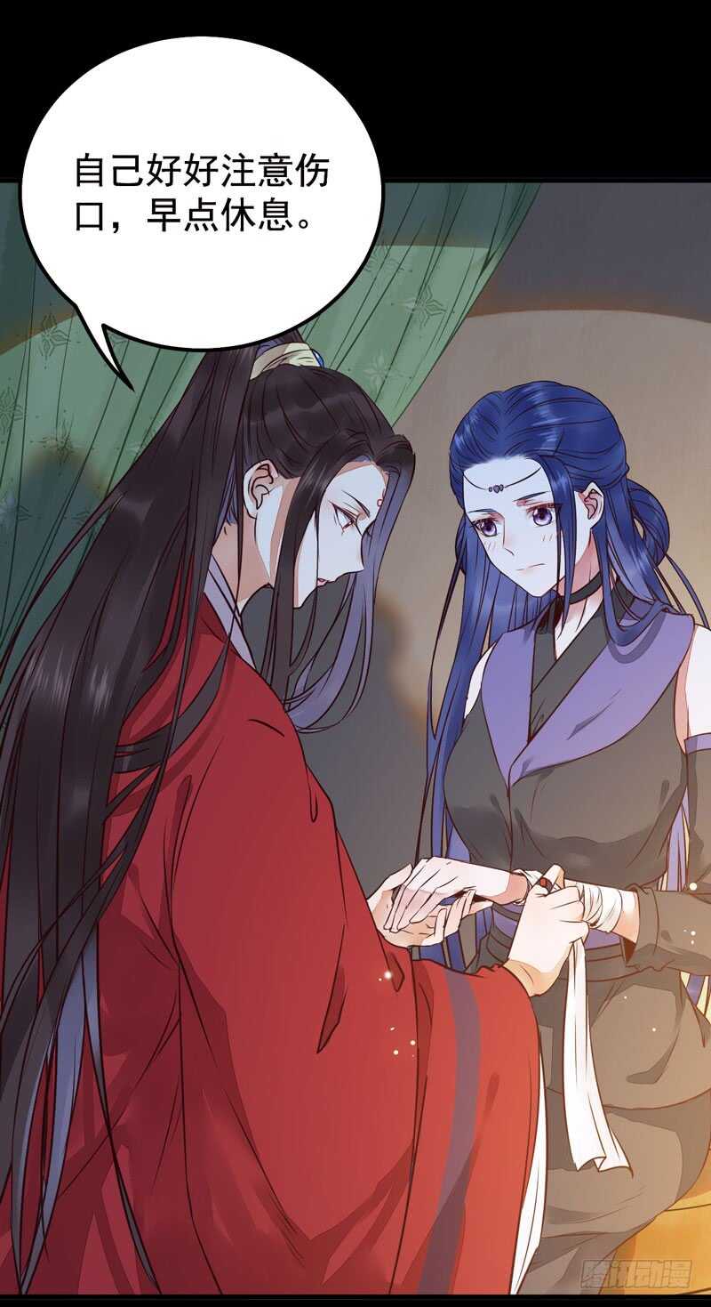 特别的礼物1