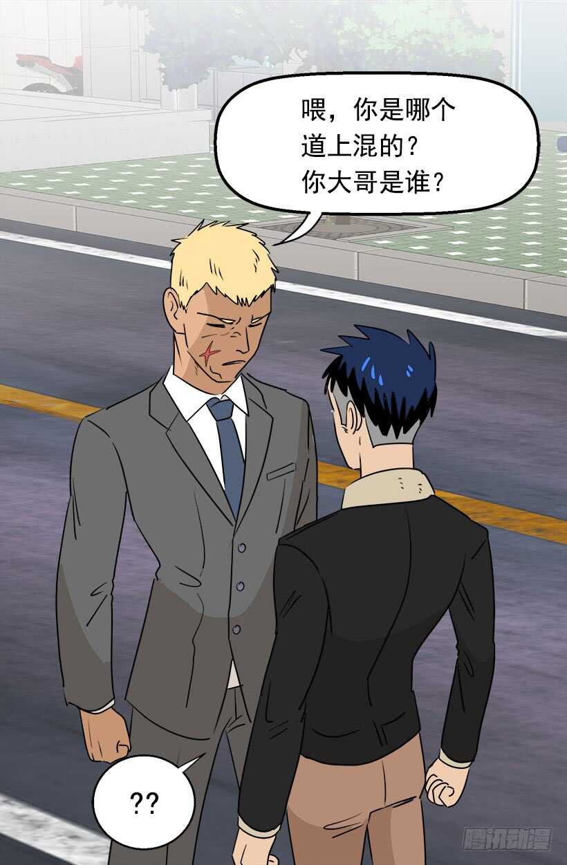 该开始了4
