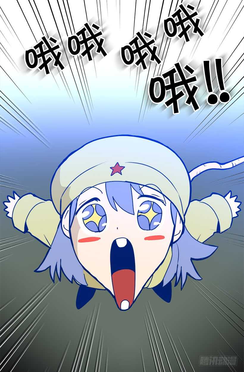 打起精神来2