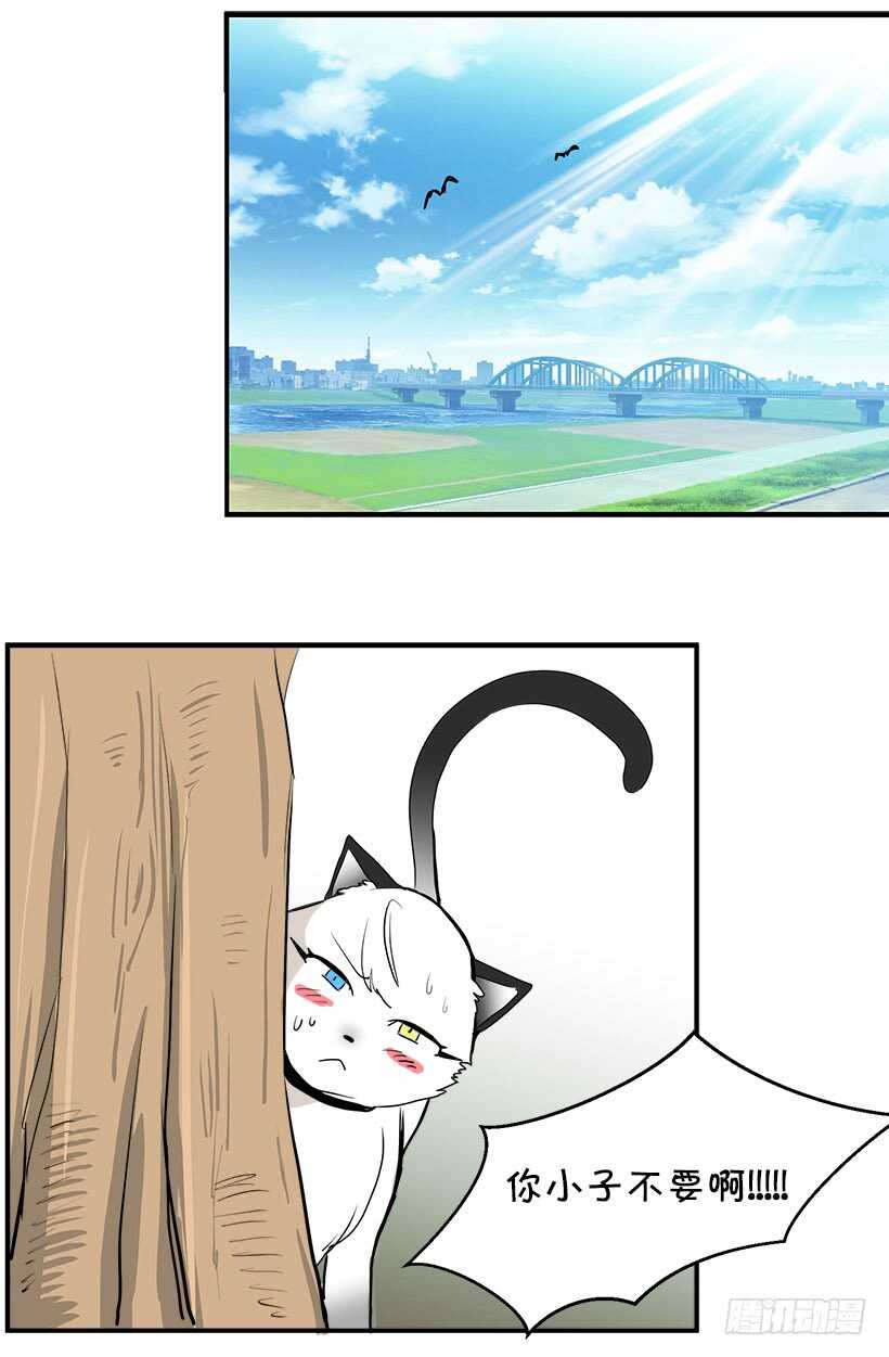 她们想当皇妃1