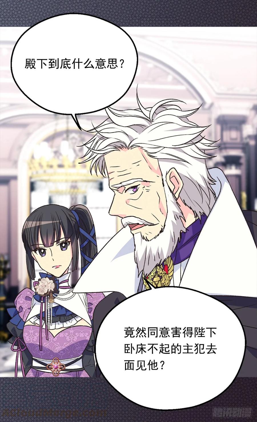 新的太阳3