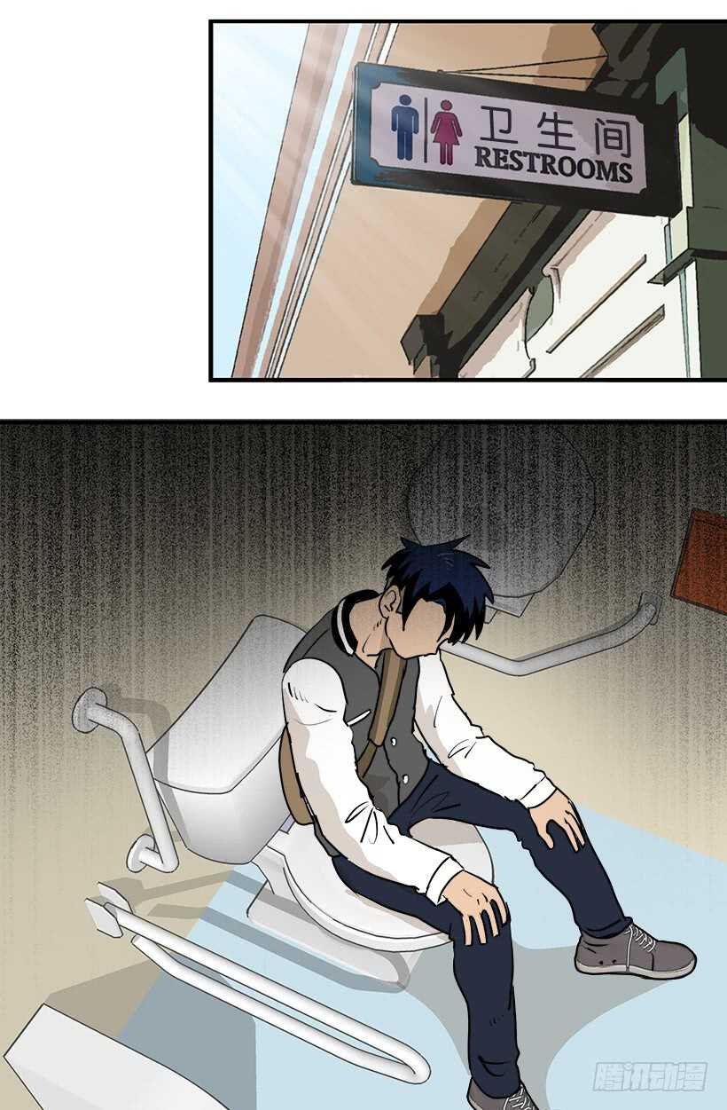 定下继承人1
