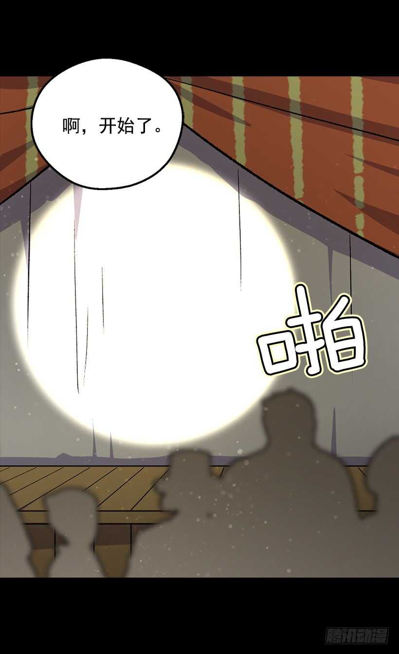 最珍惜的人2