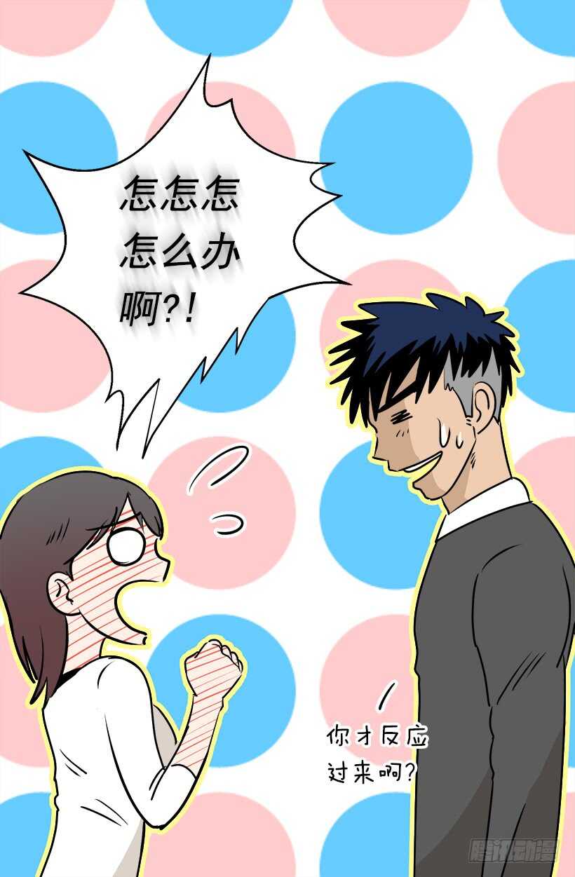 卑贱的血脉1