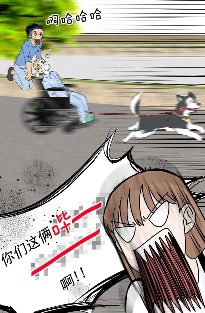 待客之道2