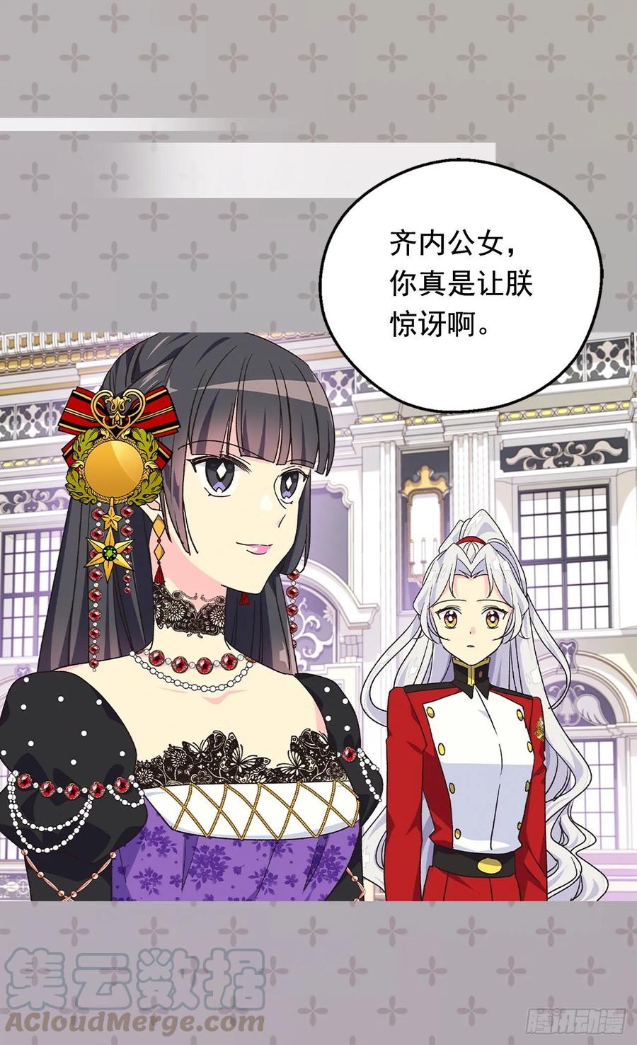 小试牛刀3