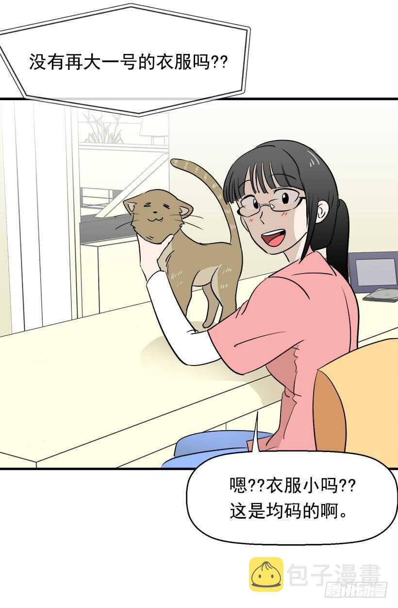 不懂艺术3