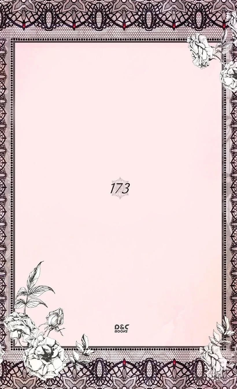 贱民之女1