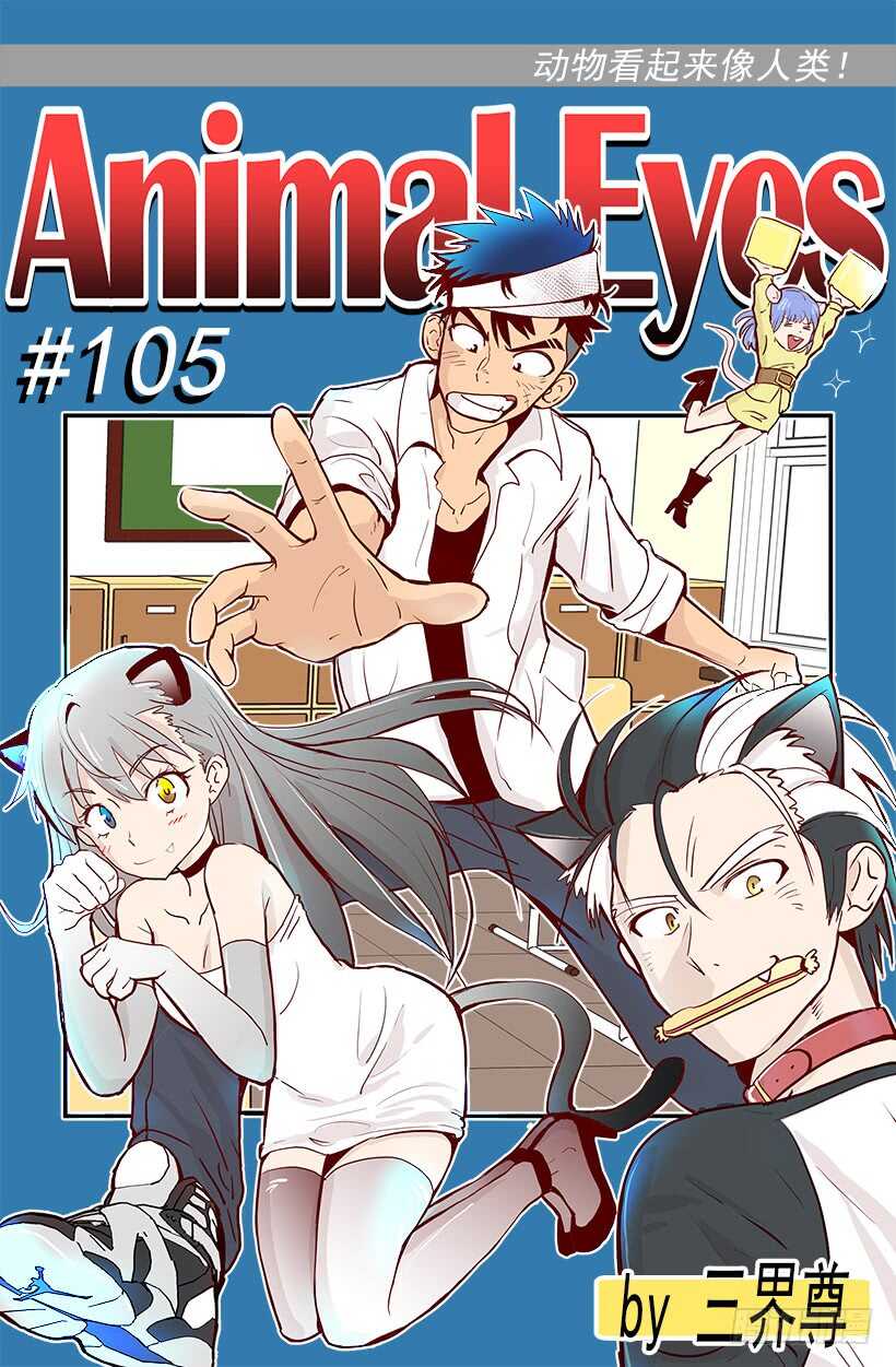 忌日0