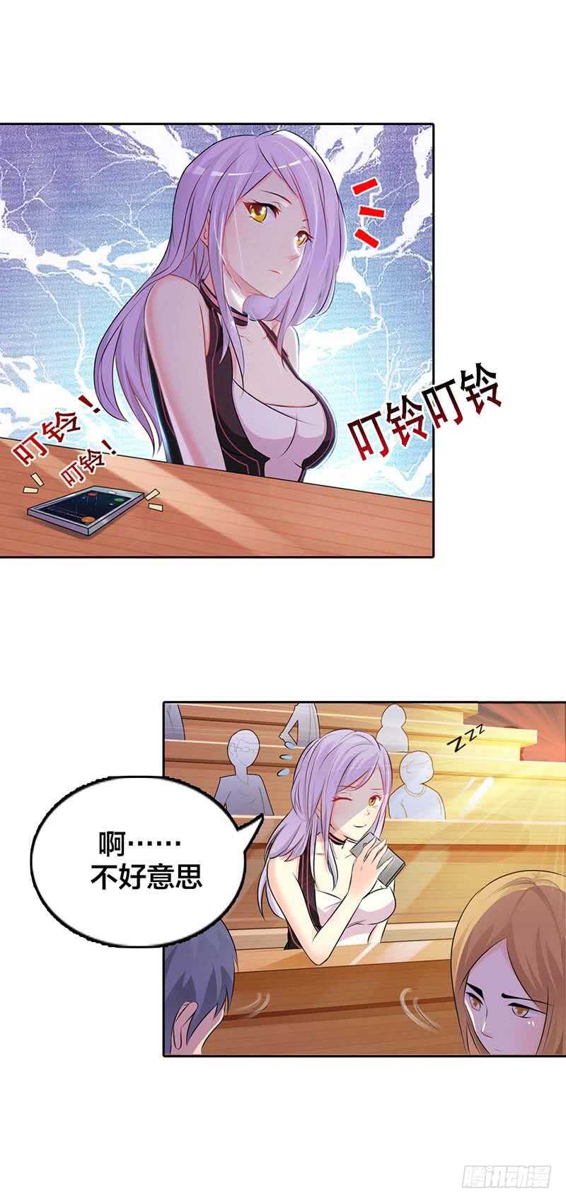 可以来找我2