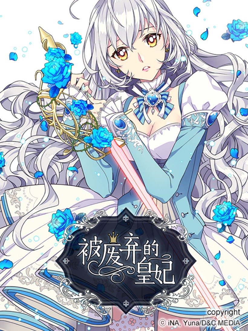 不想醒来0