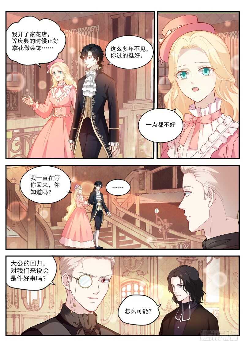 如此出众0