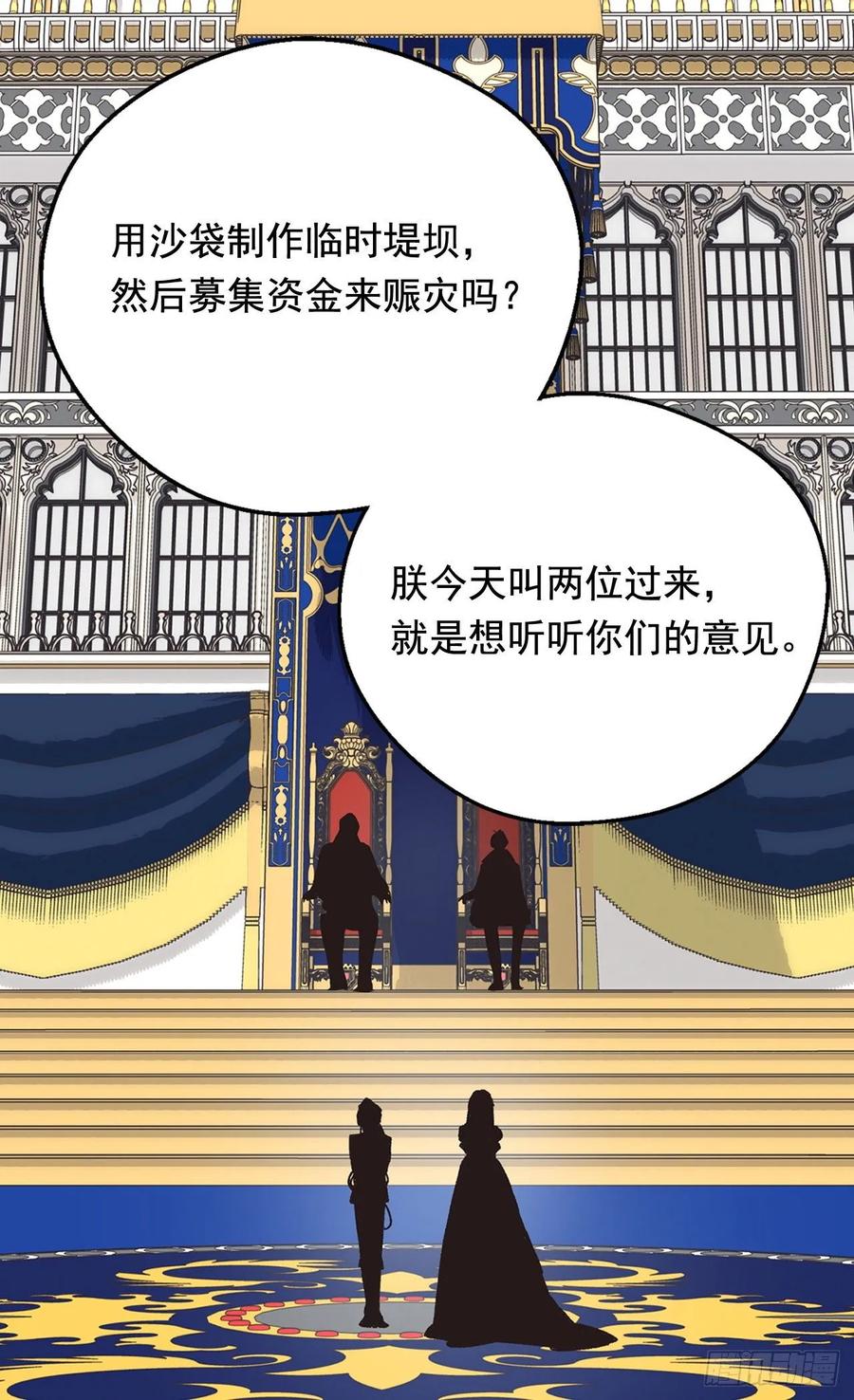 小试牛刀4