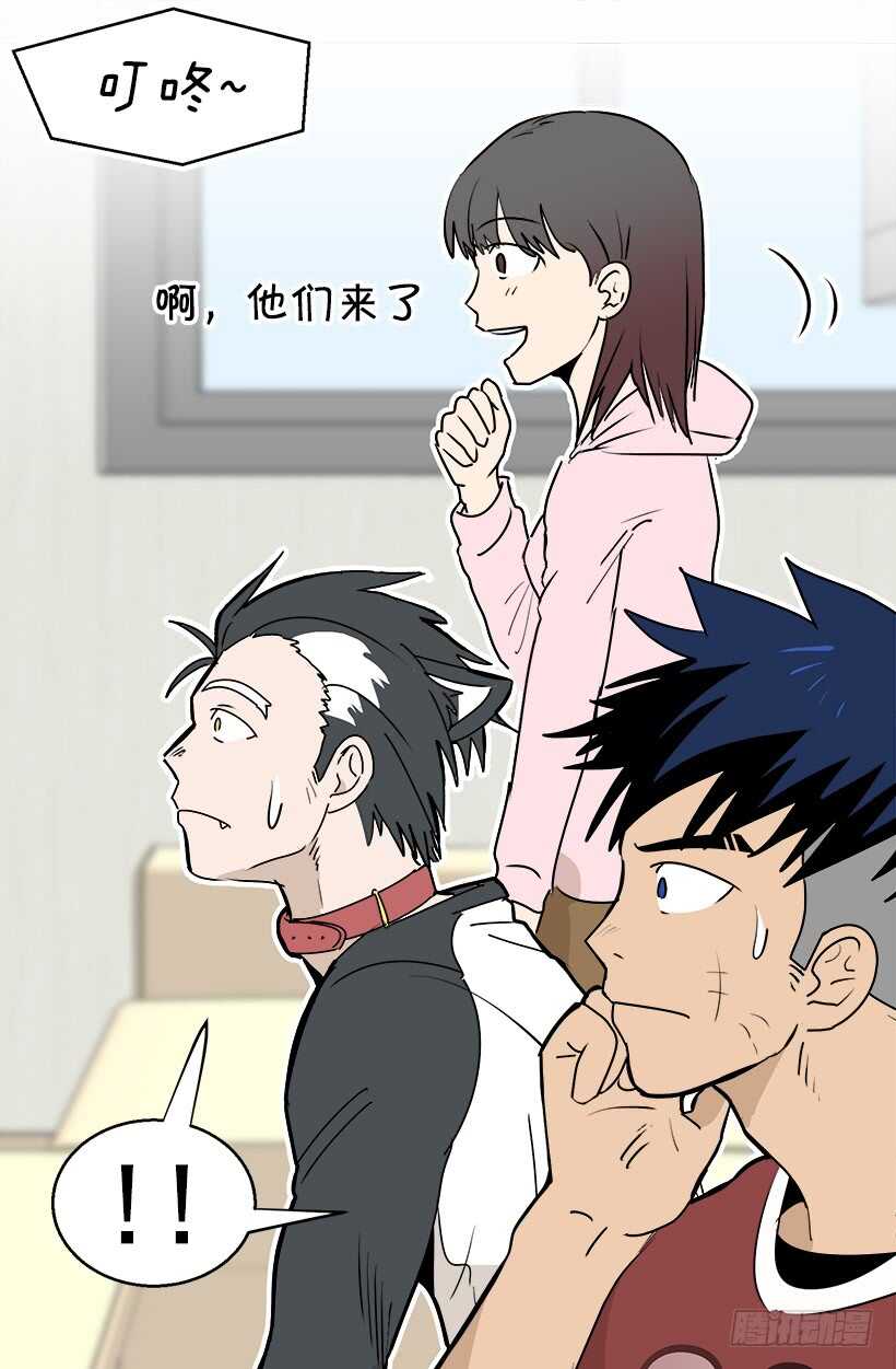有种距离感2