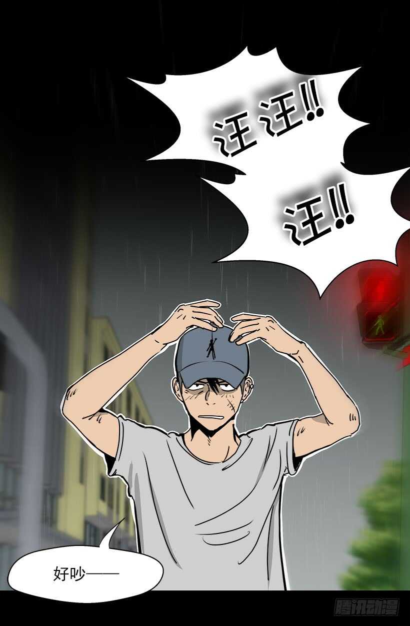他的目的4