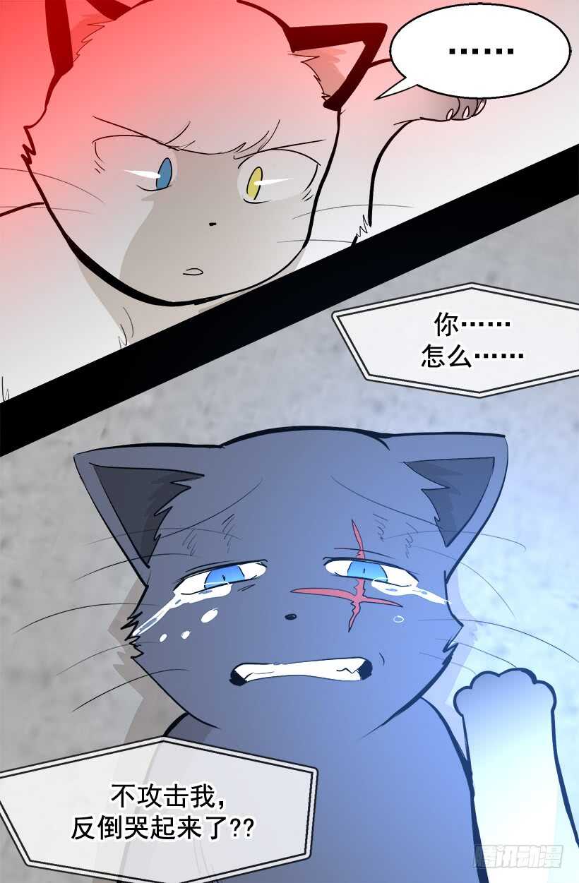 温柔的爸爸3
