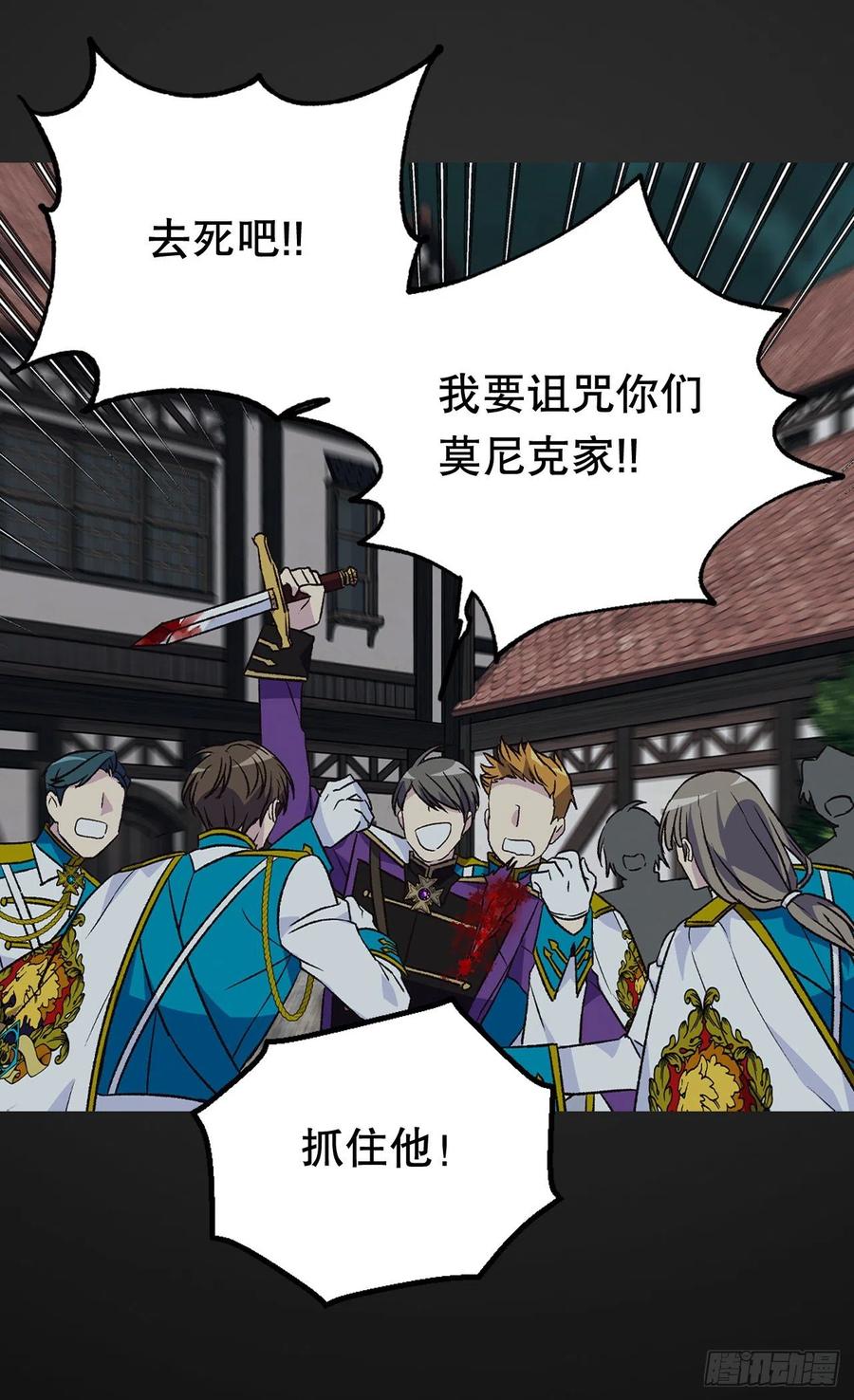 都会支持你2