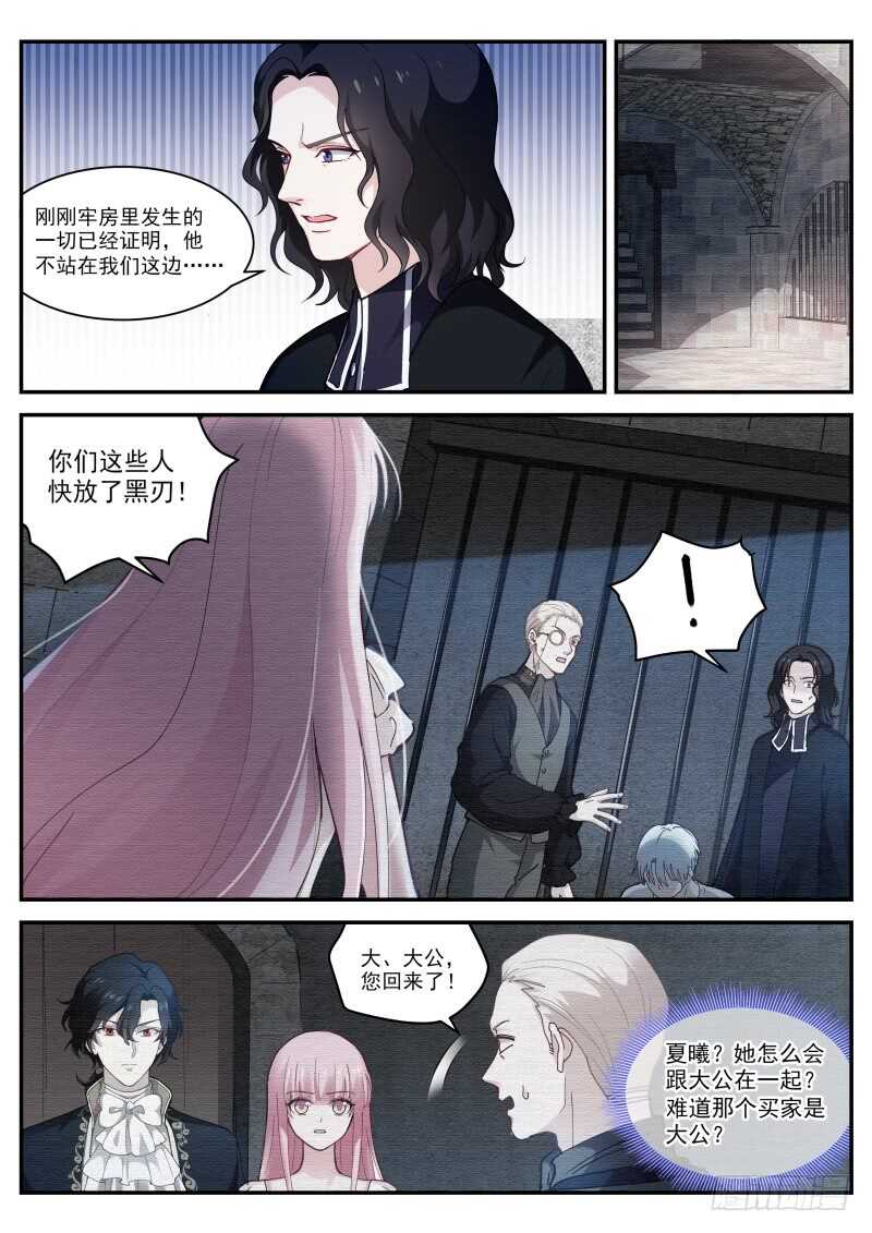 如此出众1