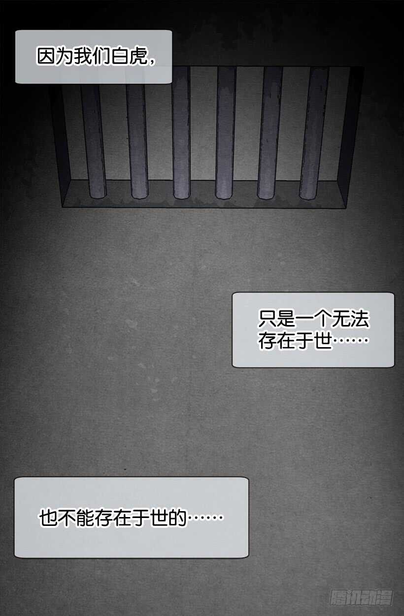 眼力见不错2