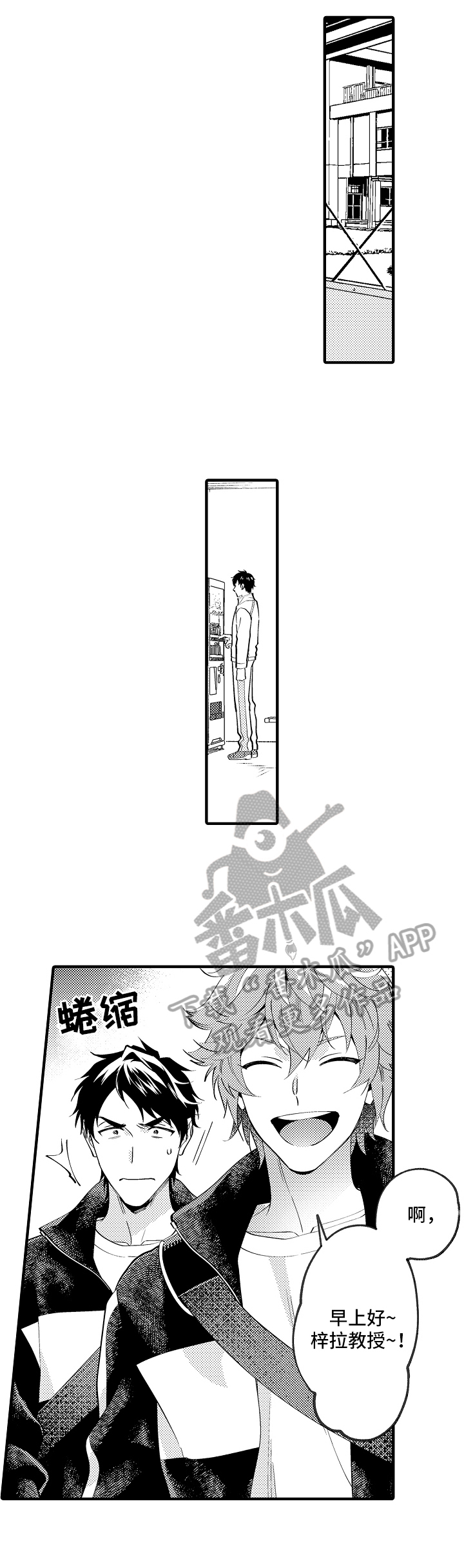 第38章：请求4