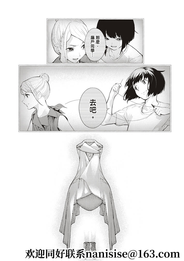 第189话2