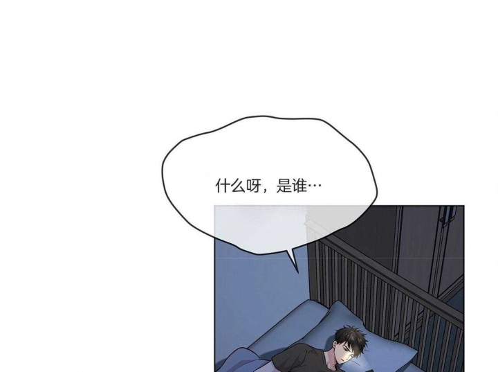 热情漫画,第94话4图