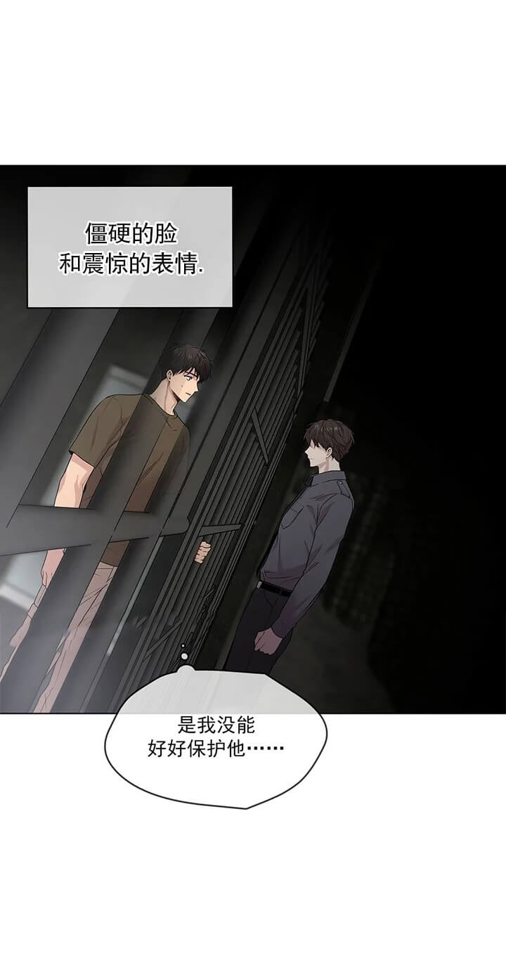 第80话0