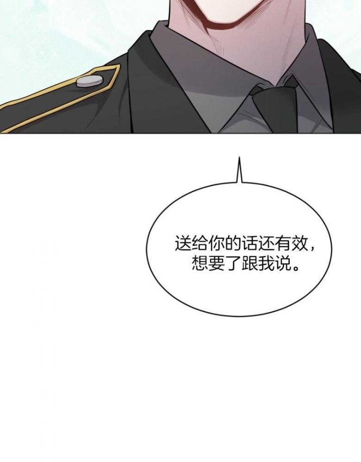 第100话1
