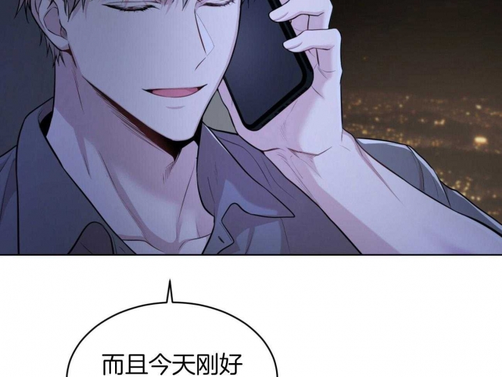 第95话4