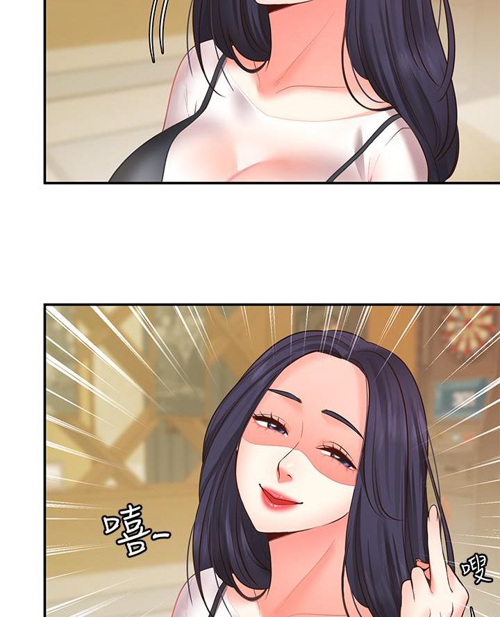 第19话3