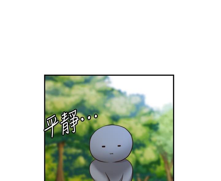 第39话3
