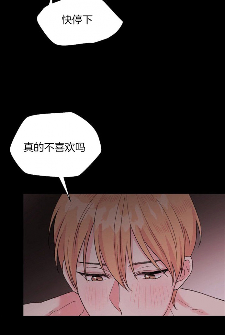 第40话2