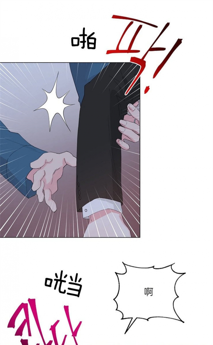 第63话3