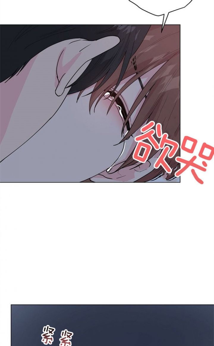 原神深渊12层第二间攻略漫画,第66话2图