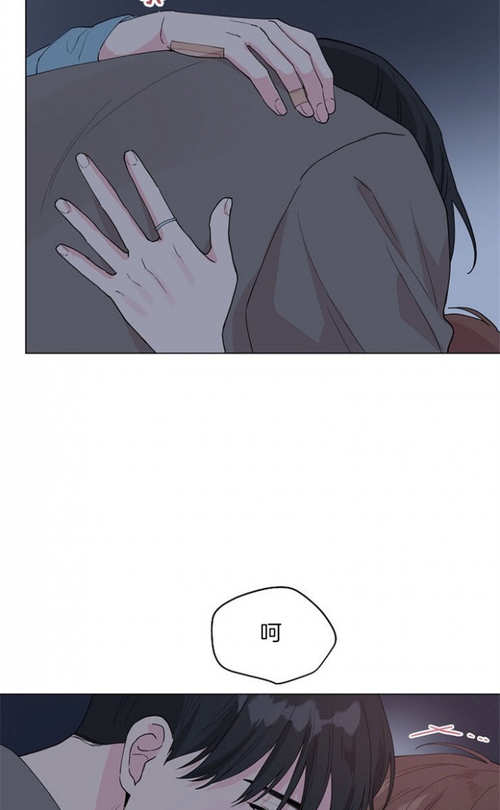 原神深渊12层第二间攻略漫画,第66话3图