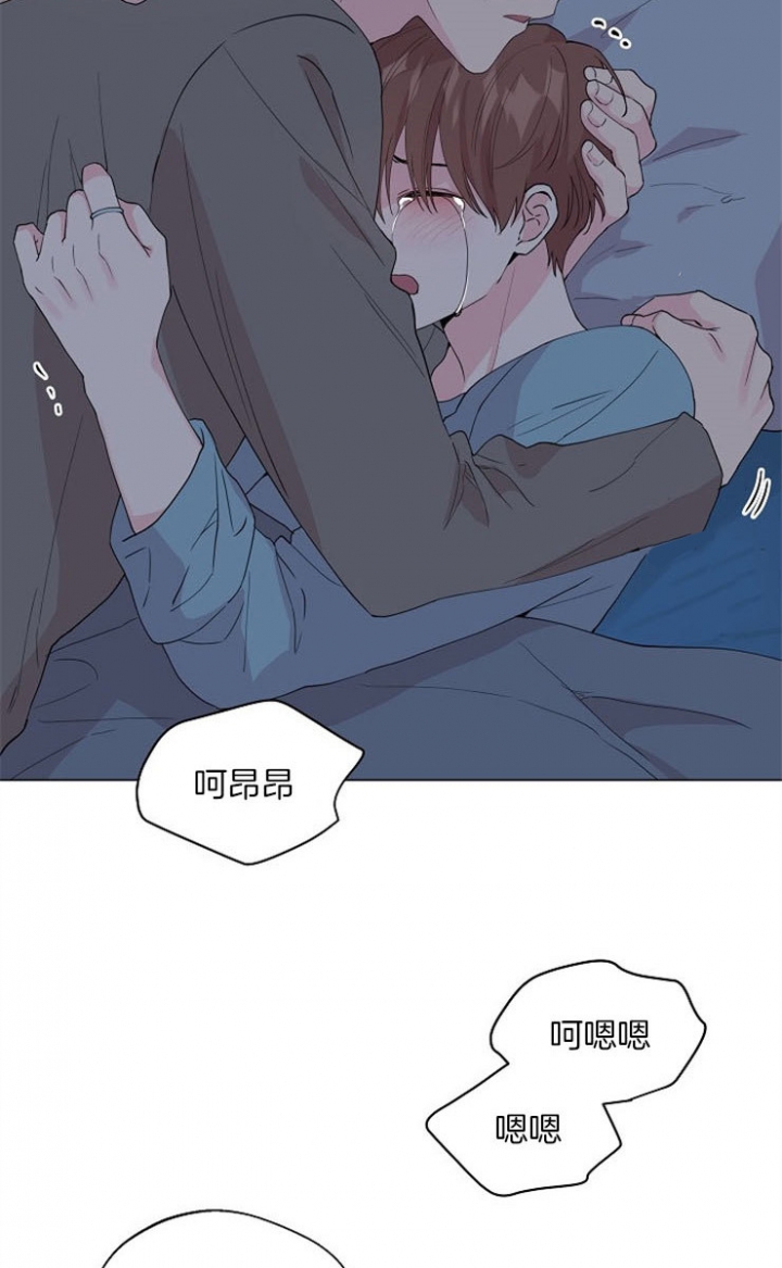 原神深渊12层第二间攻略漫画,第66话5图