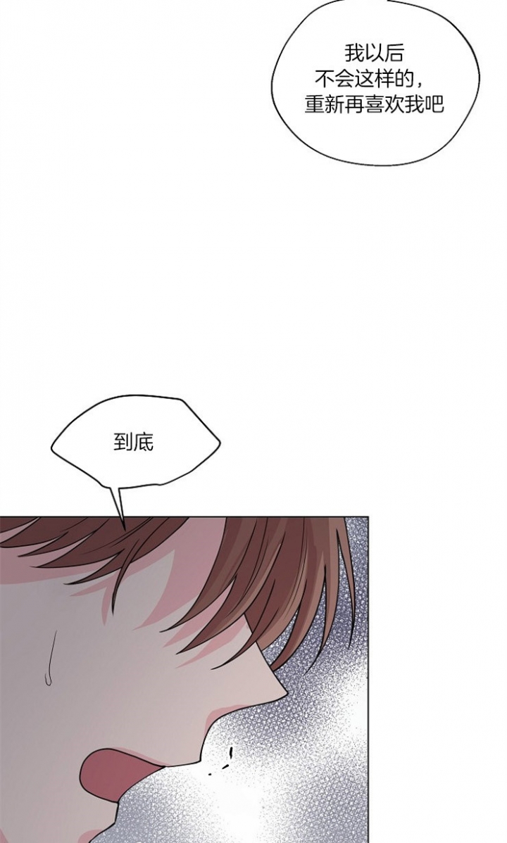 第69话2