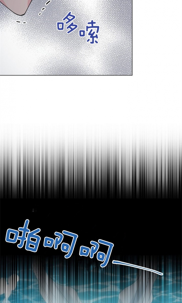 第69话3