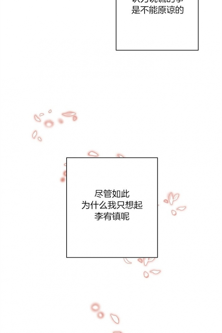 第73话1