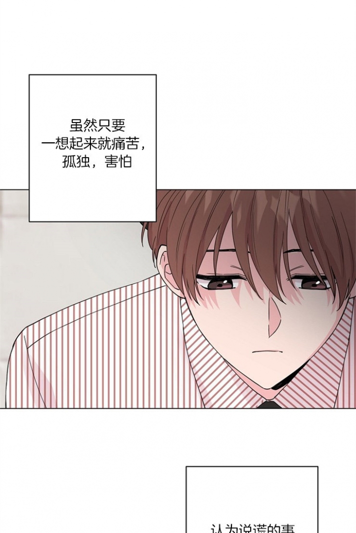 第73话0