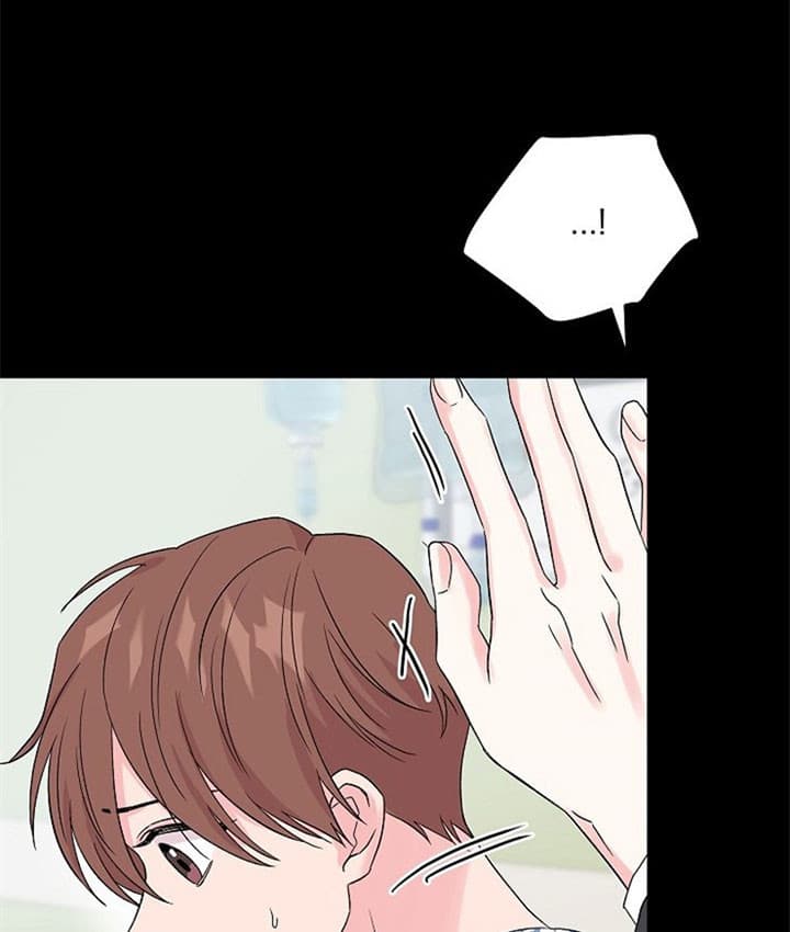 深渊第一层怎么打漫画,第28话4图