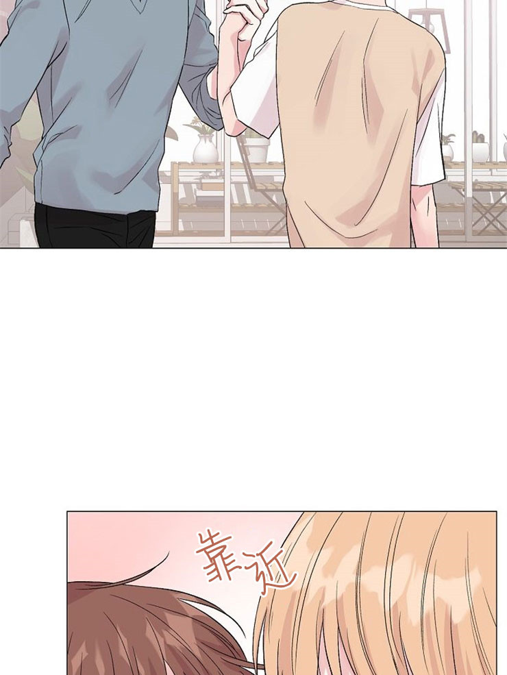 原神深渊12层第二间攻略漫画,第1话2图