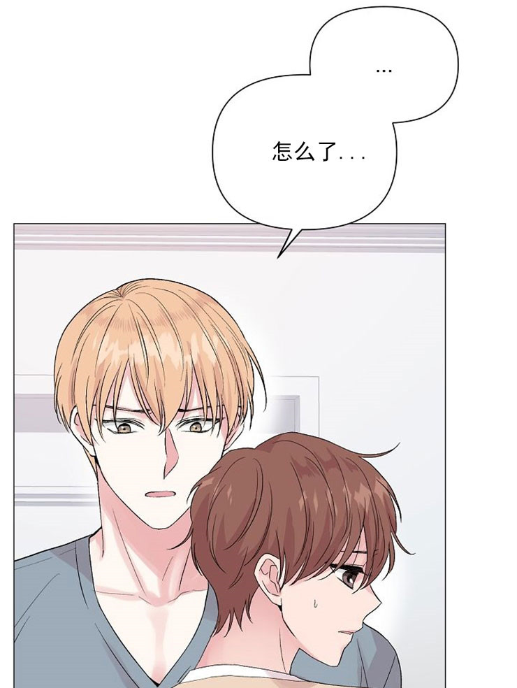 原神深渊12层第二间攻略漫画,第1话5图