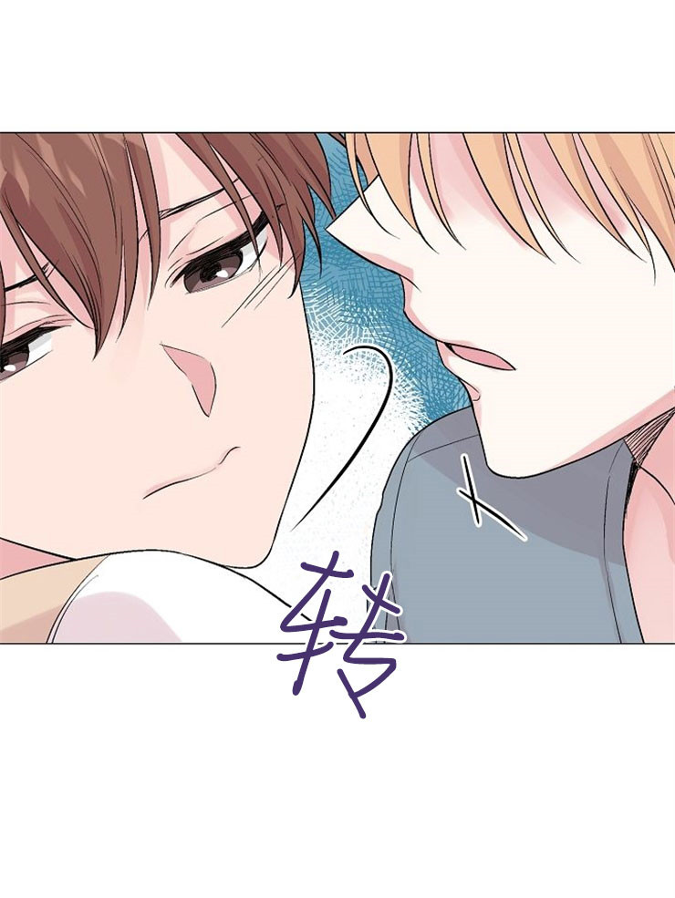 原神深渊12层第二间攻略漫画,第1话4图