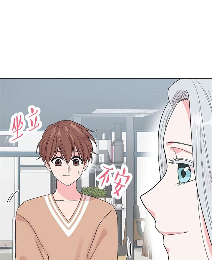 第25话3